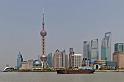 194 Shanghai, skyline